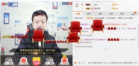 小鑫唱情歌主播照片
