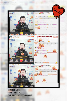 小鑫唱情歌主播照片
