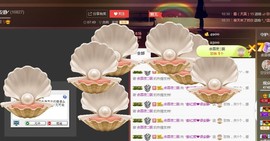 柔情似水佳期如梦！主播照片