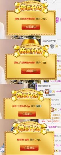 Ddz/主播照片