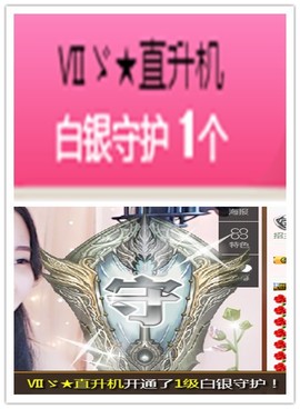 故乡111主播照片