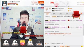 小鑫唱情歌主播照片