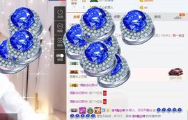 白公子退下了愿君安好主播照片