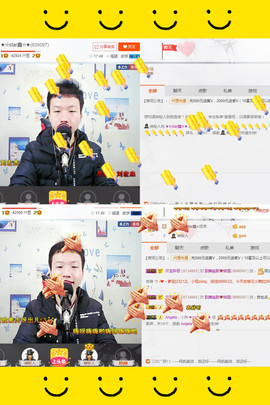 小鑫唱情歌主播照片