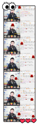 小鑫唱情歌主播照片