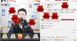 小鑫唱情歌主播照片