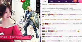 电台主播思润主播照片