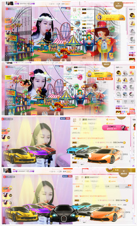 幽校长暂停主播照片