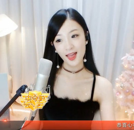 右手还是那个右手！！主播照片