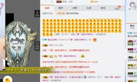 丝丝停播主播照片