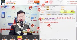 小鑫唱情歌主播照片