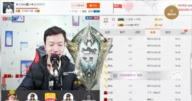 小鑫唱情歌主播照片