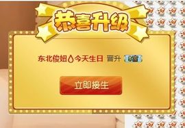 小白队长💧心里美☜主播照片