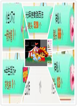 优雅的歌声主播照片
