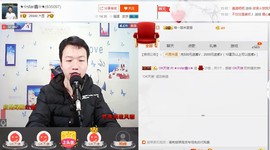 小鑫唱情歌主播照片