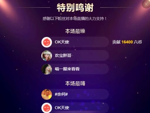 小鑫唱情歌的图片