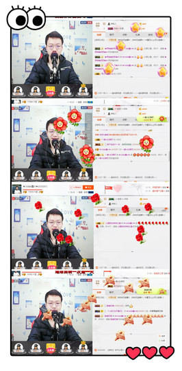 小鑫唱情歌主播照片