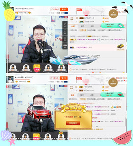 小鑫唱情歌主播照片