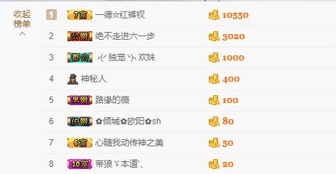 小鑫唱情歌的图片