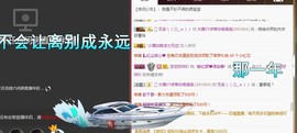 柔情似水佳期如梦！主播照片
