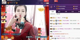 疯狂的药药宝贝主播照片