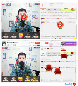 小鑫唱情歌主播照片