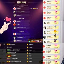 萱萱暂退主播照片