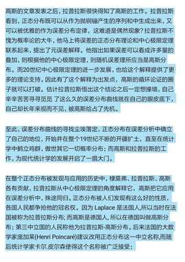 勇⑦气主播照片