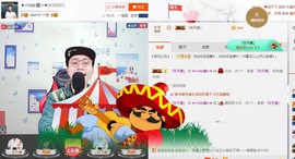 小鑫唱情歌主播照片