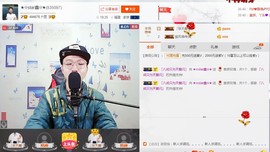 小鑫唱情歌主播照片