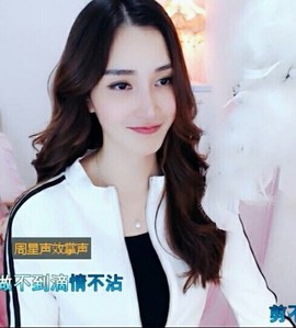 玉林哥.8068听歌主播照片