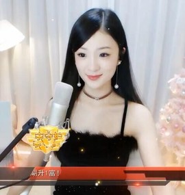 右手还是那个右手！！主播照片
