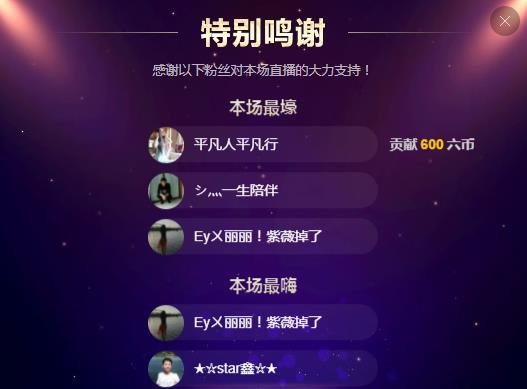 小鑫唱情歌的图片