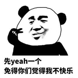 小小凡🎤（8点播）主播照片