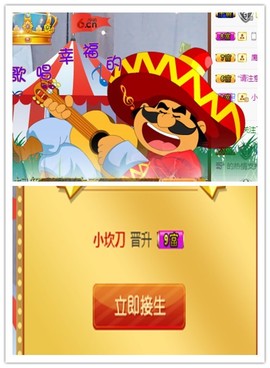 故乡111主播照片