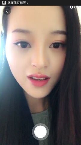 放秋假主播照片
