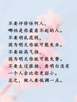 〖2021〗主播照片