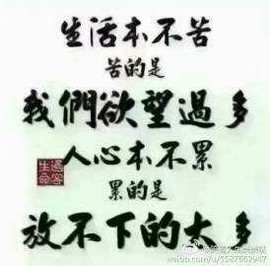 〖2021〗主播照片