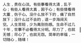 〖2021〗主播照片