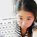 刘爽ov