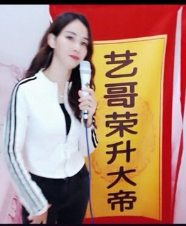 玉林哥.8068听歌主播照片