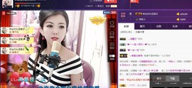 疯狂的药药宝贝主播照片