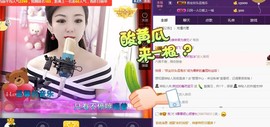 疯狂的药药宝贝主播照片