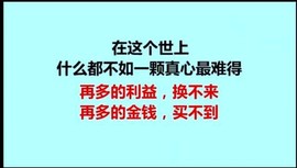 〖2021〗主播照片