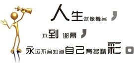 〖2021〗主播照片