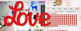 幸福酒家主播照片