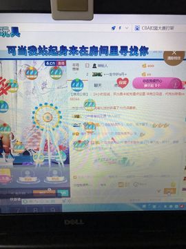 丹从心开始求老板主播照片