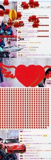优优@有缘相惜主播照片