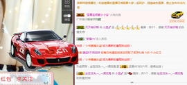 小九在这呢☜主播照片