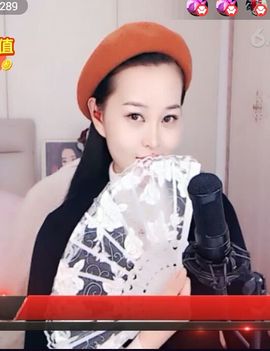 放秋假主播照片